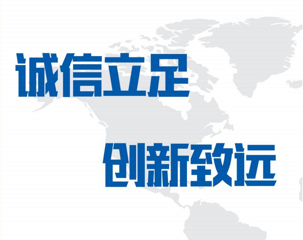 微信截圖_20240105154827.png